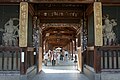 Nio Gate and Kairō