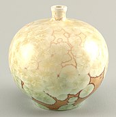 Vase, 1913 (USA)
