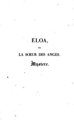 Image illustrative de l’article Éloa ou la Sœur des anges