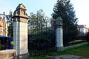 Czech: Brána na židovském hřbitově v Olomouci.English: Gate in the Jewish cemetery in the city walls of Olomouc, Moravia, Czech Republic.