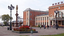Birobidzhan railway station