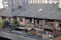 Qiu’s Mansion