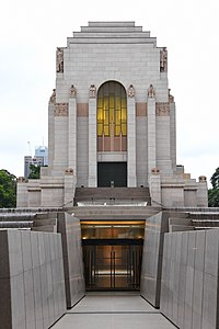 Anzac Memorial in Sydney, Australia (1934)