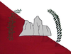 Flag of Itatinga