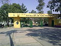 Entrada al Parque Deportivo de la Juventud.