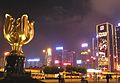 Image 29Golden Bauhinia Square on Christmas night; The square has a giant golden statue of the Hong Kong orchid. (from Culture of Hong Kong)