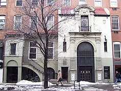 The facade of the former Church of Our Lady of Guadalupe, 14th Street, Manhattan (1921)