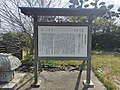 掲示板