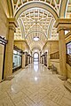 The arcade in the India Buildings (1924–32; Grade II*)