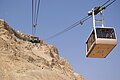 Masada Aerial Tramway