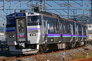 はこだてライナー（2022年9月五稜郭駅）