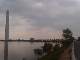 Jiujiang – Veduta