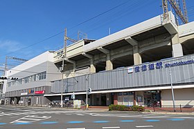 Image illustrative de l’article Gare de Kawachi-Eiwa