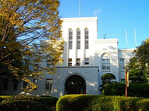 中央公園文化センター