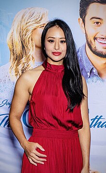 Maria Tran at 'The Gift That Gives' Premiere screening