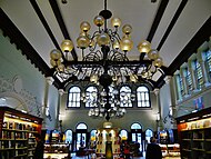 Interior of the former station restaurant, converted into a bookstore. (2009)