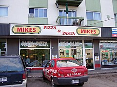 An urban Mikes location with previous logo