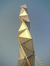 The Mito Tower, Mito, Ibaraki prefektur, 1990