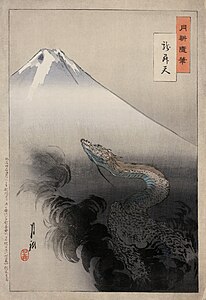 Dragon Rising up to Heaven, at and by Ogata Gekkō (edited by Adam Cuerden and MickStephenson)