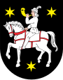 Герб