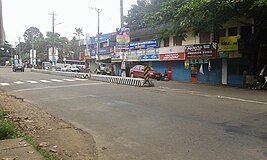 View of Pinnakkanadu from Kanjirappally