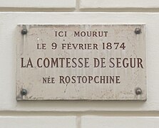 Plaque 27 rue Casimir-Périer (Paris), où elle meurt.