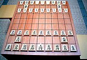 Tabuleiro utilizado para o Shogi.