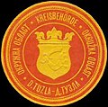 Seal of Tuzla county, 1850–1923
