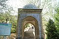 Decorative gateway to staircase leading to museum precinct