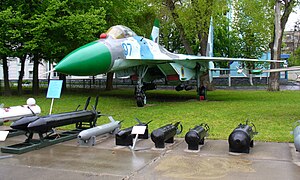 Су-27