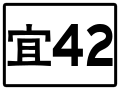 於 2020年4月2日 (四) 07:32 版本的縮圖