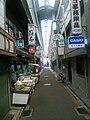 天神橋西商店街アーケード