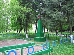 Monument aux morts classé[2]