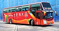 大有巴士2019 JIAMA六期遊覽車