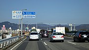 岐阜県境 標識 岐阜県羽島郡岐南町