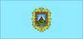 Мініатюра для версії від 16:56, 16 вересня 2008