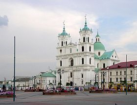 Советская площадь, Гродно