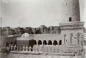 الجامع الكبير بني في عهد الرسول محمد بن عبد الله في السنة السادسة للهجرة وهو أحد أقدم المساجد الإسلامية يقع في صنعاء