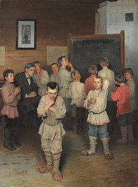 Mental Arithmetic, in the Rachinsky School, 1895