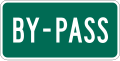 Bypass plate (green) (United States)