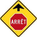 Stop ahead