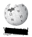 Turkish Wikipedia logo after being blocked in Turkey (2017)