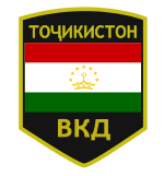 Нарукавный знак