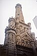 The Chicago Water Tower in 2003