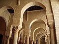 Horseshoe arches in the Great Mosque of Kairouan, Tunisia (9th century)