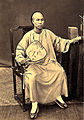 Hoa merchant in Hanoi, 1885