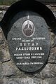 Минијатура за верзију на дан 17:22, 12. април 2017.