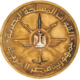 Emblem of the Egyptian Armed Forces