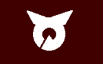 Kamo (1974–2004)