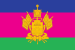 Flag of Krasnodar Krai (23 June 2004)